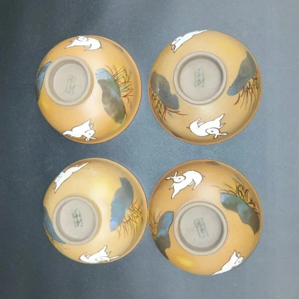 Fukuyuki Arita Ware Rabbit Japanese Teacup Matcha Tea Bowl EUC Set of 4